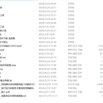 684基于物联网的花卉基地智能浇花系统设计【论文+实物设计资料】-锤锤工作室
