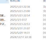 685基于STM32的家居安防报警系统设计【论文+实物设计资料】-锤锤工作室