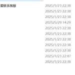 685基于STM32的家居安防报警系统设计【论文+实物设计资料】-锤锤工作室