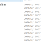 693基于stm32的花卉监护系统设计【论文+实物设计资料】-锤锤工作室