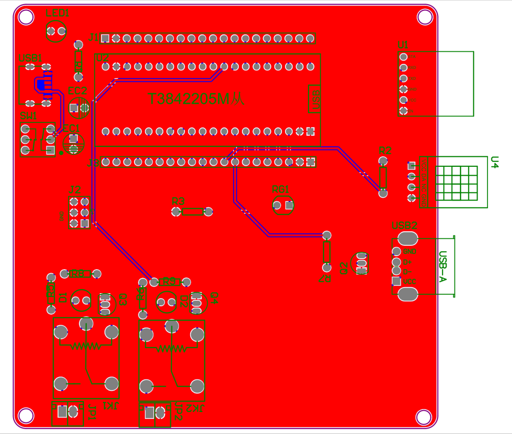 图片[4]-693基于stm32的花卉监护系统设计【论文+实物设计资料】-锤锤工作室