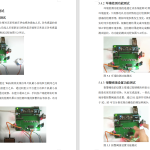694基于STM32的化工车间安全监控系统设计【论文+实物设计资料】-锤锤工作室