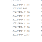 696校医结合的医疗共享系统设计【论文+JAVA程序】-锤锤工作室
