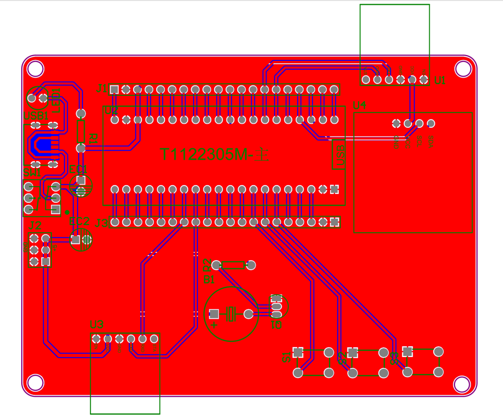 图片[6]-697基于无线通信的社区远程医疗监护系统设计【论文+实物设计资料】-锤锤工作室