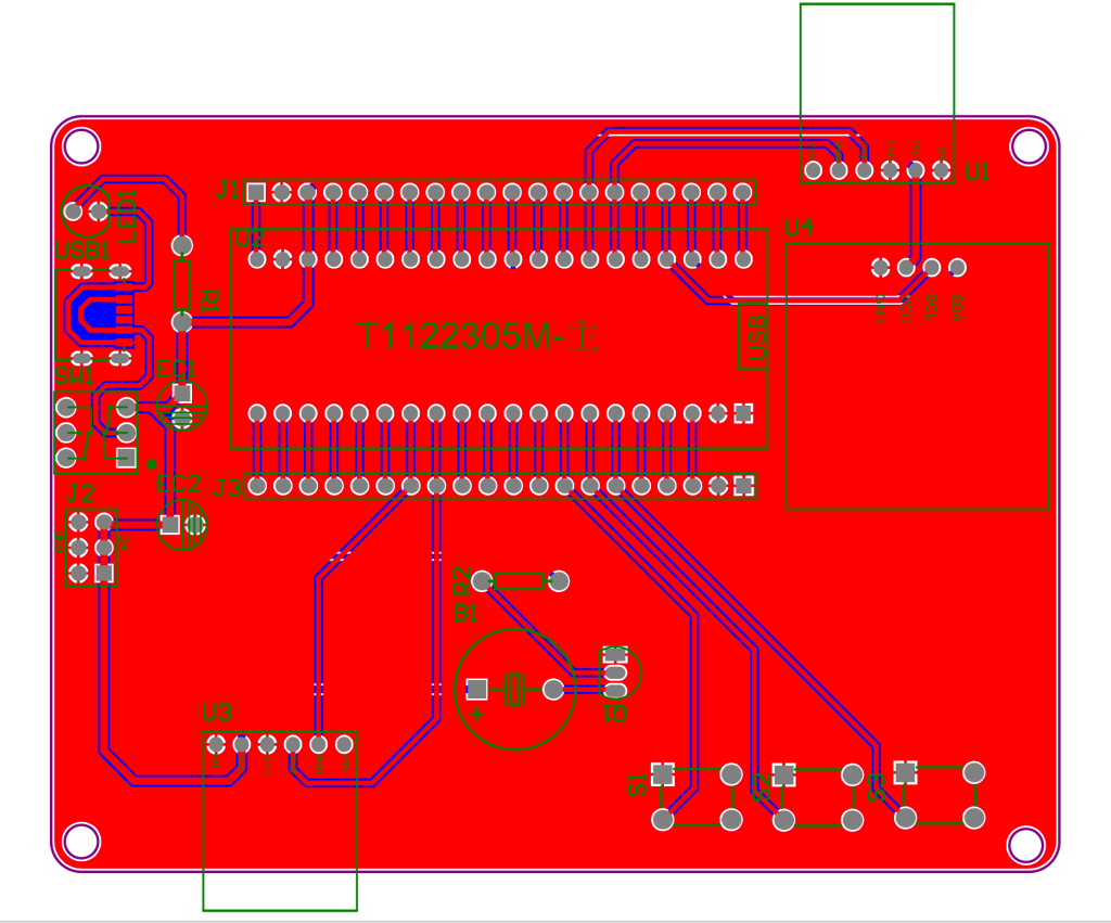 图片[3]-699基于无线通信的社区远程医疗监护系统设计【论文+实物设计资料】-锤锤工作室