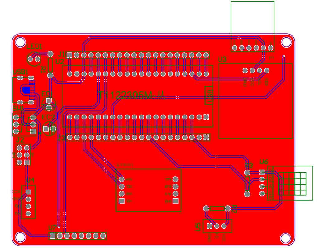 图片[6]-699基于无线通信的社区远程医疗监护系统设计【论文+实物设计资料】-锤锤工作室