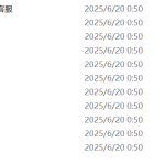 699基于无线通信的社区远程医疗监护系统设计【论文+实物设计资料】-锤锤工作室