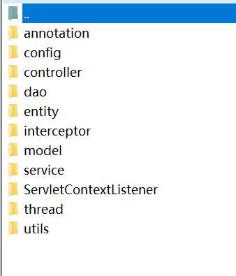 图片[3]-700基于SSM的心理预约咨询管理系统的设计与实现【论文+JAVA程序】-锤锤工作室