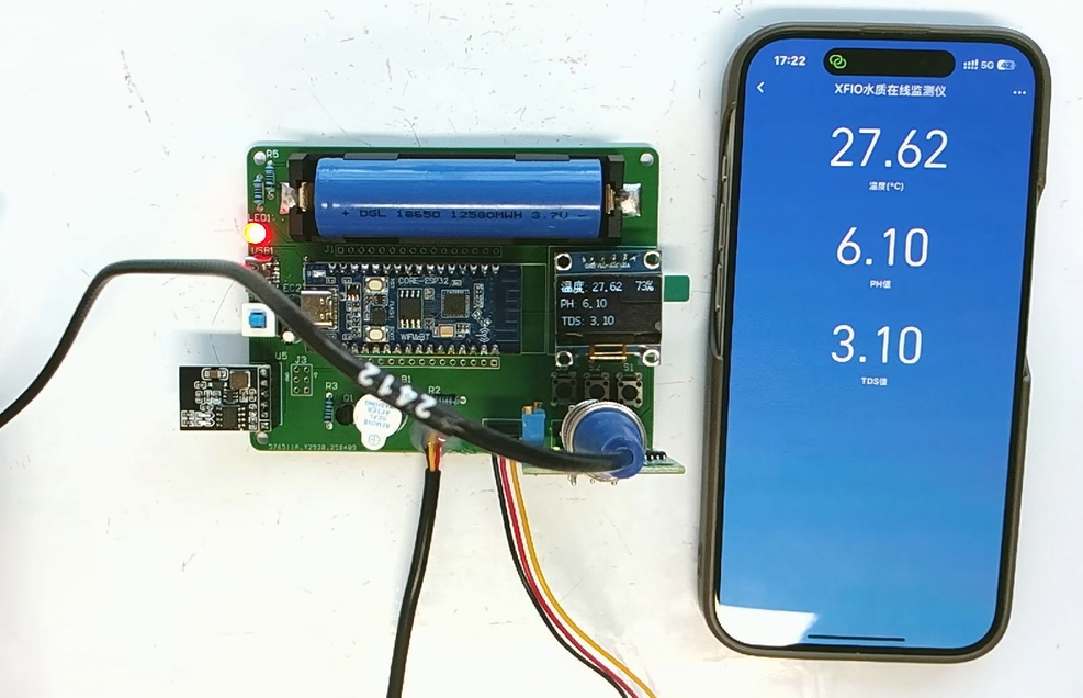图片[19]-702基于ESP32的水质在线监测仪设计（方案一）【论文+实物设计资料】-锤锤工作室