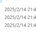 707基于单片机的太阳能路灯智能控制系统（方案二）【论文+实物设计资料】-锤锤工作室