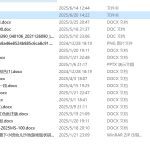 709自主游戏背景下小班幼儿沙池游戏现状研究—以S幼儿园为例【论文】-锤锤工作室