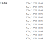 710智能家居环境监测系统设计与实现【论文+实物设计资料】-锤锤工作室
