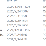710智能家居环境监测系统设计与实现【论文+实物设计资料】-锤锤工作室