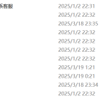 711基于单片机的手势识别智能家居系统设计（方案二）【论文+实物设计资料】-锤锤工作室