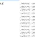 716基于 STM32 的智能家居灯光控制系统【论文+实物设计资料】-锤锤工作室