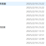 719基于单片机的智能工业控制系统设计【论文+实物设计资料】-锤锤工作室