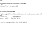 722基于SpringBoot的生活用品销售网站的设计与实现【论文+JAVA程序】-锤锤工作室