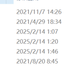 722基于SpringBoot的生活用品销售网站的设计与实现【论文+JAVA程序】-锤锤工作室