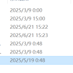 733基于NB-IoT的城市环境监测系统【论文+实物设计资料】-锤锤工作室