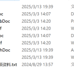 738【10kv箱式变电站环境监控系统设计】-锤锤工作室