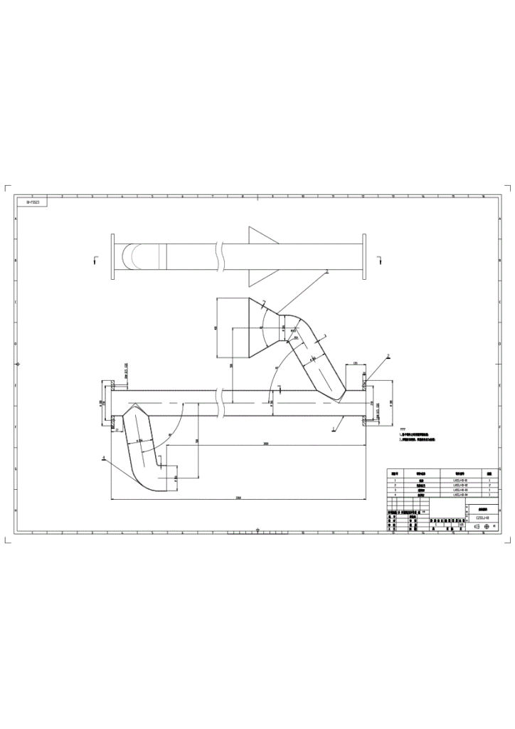 图片[18]-748-1垂直螺旋输送机设计【论文+二维图纸+三维模型】-锤锤工作室