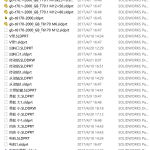 748-1垂直螺旋输送机设计【论文+二维图纸+三维模型】-锤锤工作室