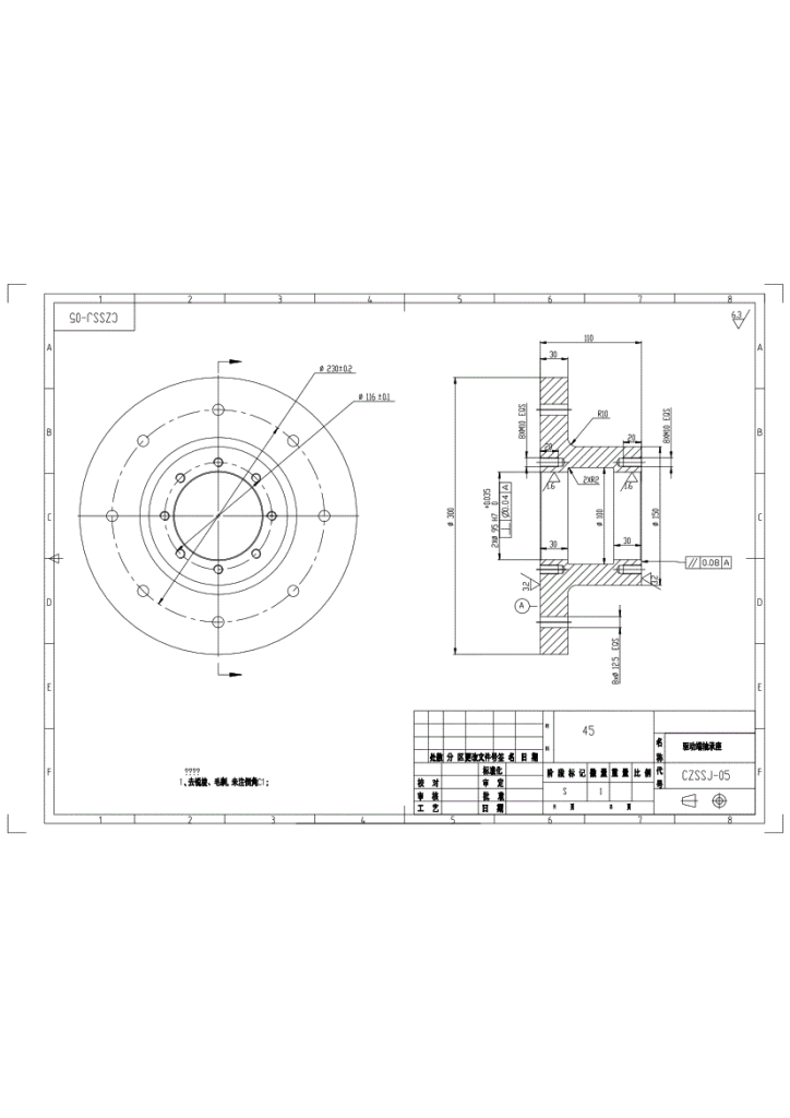 图片[22]-748-1垂直螺旋输送机设计【论文+二维图纸+三维模型】-锤锤工作室