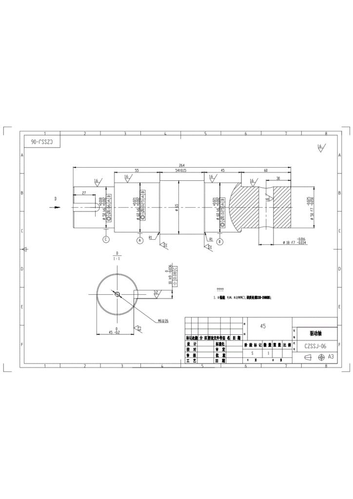 图片[20]-748-1垂直螺旋输送机设计【论文+二维图纸+三维模型】-锤锤工作室