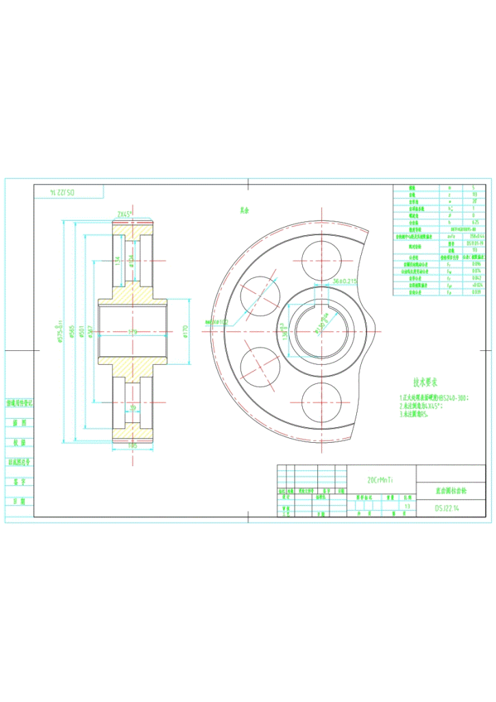 图片[13]-748-2可伸缩带式输送机设计【论文+二维图纸】-锤锤工作室