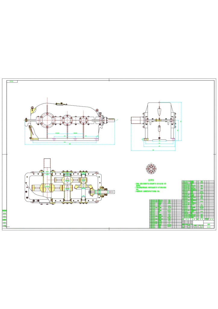图片[9]-748-2可伸缩带式输送机设计【论文+二维图纸】-锤锤工作室