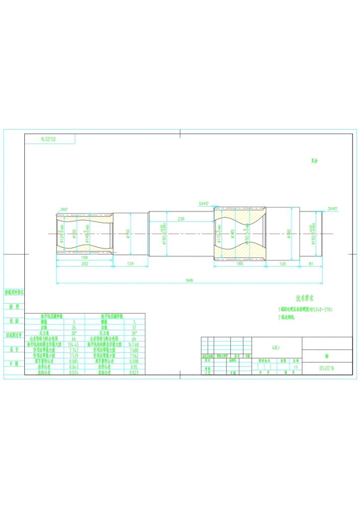 图片[14]-748-2可伸缩带式输送机设计【论文+二维图纸】-锤锤工作室