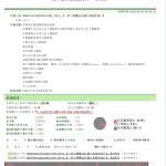 748-3一种小型搬运机器人的结构设计【论文+二维图纸+三维模型】-锤锤工作室