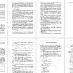 748-3一种小型搬运机器人的结构设计【论文+二维图纸+三维模型】-锤锤工作室