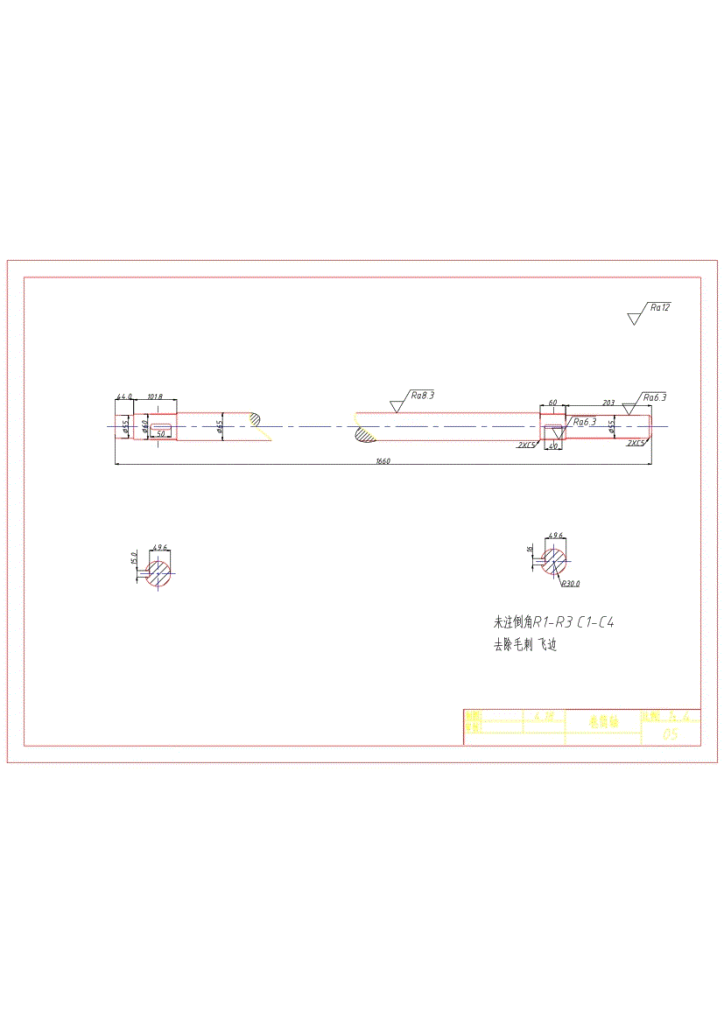 图片[17]-748-4桥式起重机起升机构设计【论文+二维图纸+三维模型】-锤锤工作室