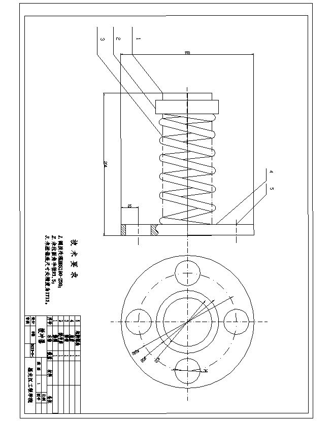图片[6]-748-5电梯机械结构改进设计【论文+二维图纸】-锤锤工作室
