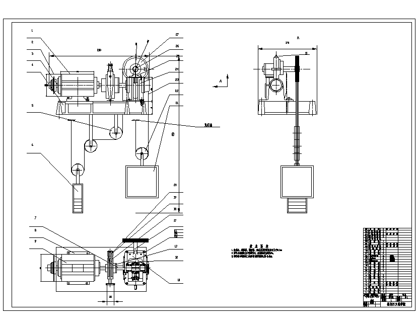 图片[3]-748-5电梯机械结构改进设计【论文+二维图纸】-锤锤工作室