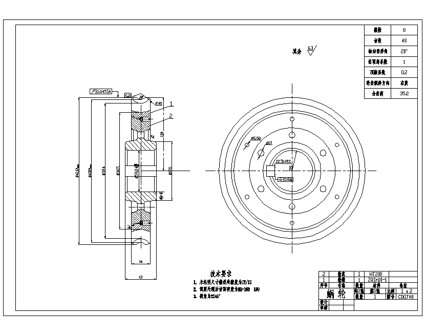 图片[12]-748-5电梯机械结构改进设计【论文+二维图纸】-锤锤工作室