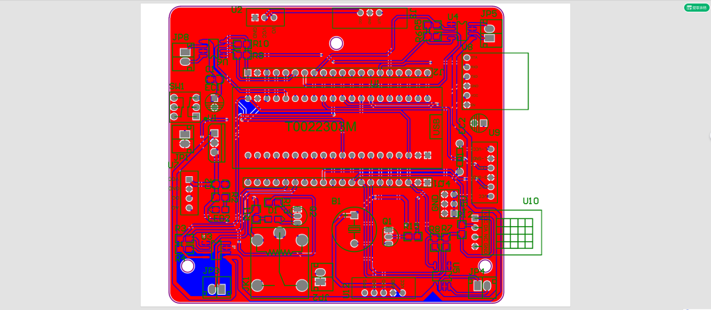 图片[15]-750多功能小车控制系统研究与设计【论文+实物设计资料】-锤锤工作室