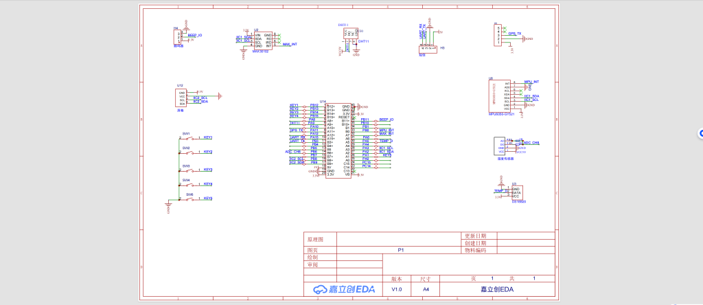 图片[12]-751基于无线通讯的医疗健康跟踪系统设计与实现【论文+实物设计资料】-锤锤工作室