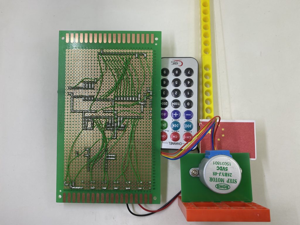 图片[2]-753国旗升旗自动控制系统设计【论文+实物设计资料+仿真设计资料】-锤锤工作室