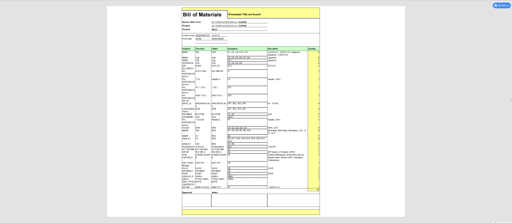 图片[12]-756基于单片机的鱼缸照明系统设计【论文+实物设计资料】-锤锤工作室