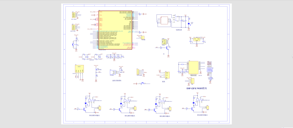 图片[10]-756基于单片机的鱼缸照明系统设计【论文+实物设计资料】-锤锤工作室