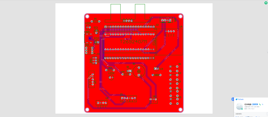 图片[4]-761基于单片机的汽车无线防撞防盗系统设计与实现【论文+实物设计资料】-锤锤工作室
