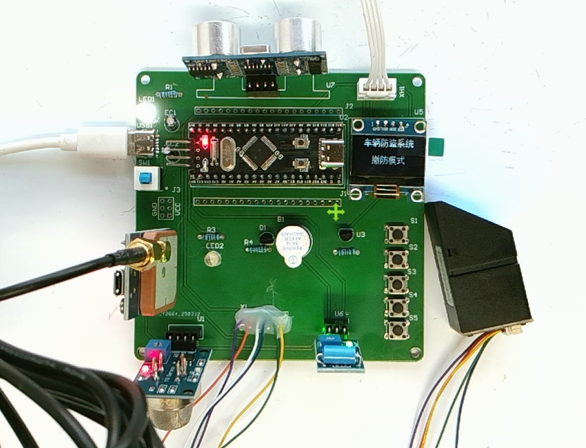 图片[16]-761基于单片机的汽车无线防撞防盗系统设计与实现【论文+实物设计资料】-锤锤工作室
