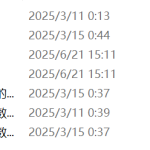 764基于单片机的数字温度计的设计【论文+实物设计资料】-锤锤工作室