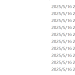 767基于单片机的智能开关设计（方案二）【论文+实物设计资料】-锤锤工作室