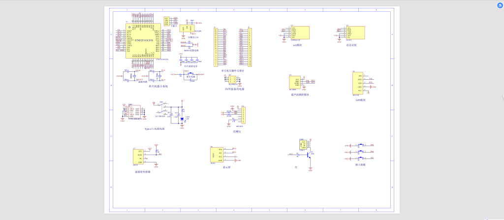图片[9]-768基于STM32吊钩姿态安全监测系统设计【论文+实物设计资料】-锤锤工作室