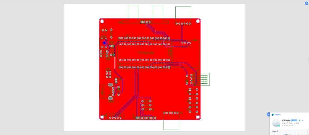 图片[11]-768基于STM32吊钩姿态安全监测系统设计【论文+实物设计资料】-锤锤工作室