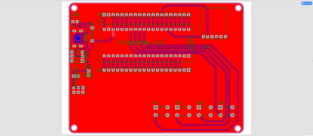 图片[15]-775病房呼叫控制系统设计【论文+实物设计资料】-锤锤工作室