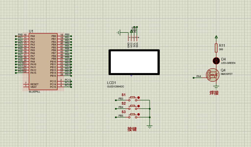 图片[14]-778点焊机的控制系统设计【论文+仿真设计资料】-锤锤工作室